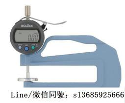 現貨.日本得樂加長套ZJ-402（500MM) (原裝正品，假一賠十，供應） 歷史價格詳細信息