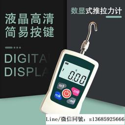 現貨數顯約克剃光頭神器自刮男士專用電動剃須刀刮鬍刀九刀頭多功能刮光頭機 歷史價格詳細信息