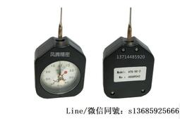 ATG AAB 大型鈔 中央儲備銀行三十三年 1944 中華民國國幣壹仟圓與三十二年 1943 中華民國國幣伍百圓 罕見 歷史價格詳細信息