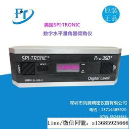 含稅原裝美國 AMTECH 助焊膏NC-559-ASM焊油焊膏 BGA錫珠專用 適用於有鉛無鉛植球等 免清洗型#ZH12 歷史價格詳細信息