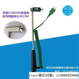 現貨貨感溫棒 熱電偶 (2分牙1/4")(M6*10*1.0)感溫線J-TYPE 非接地日本線材使用溫度0-400度 歷史價格詳細信息