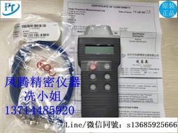 英國數顯管帶原裝的管座兩對5279 歷史價格詳細信息