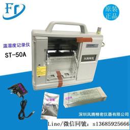 現貨原裝康柏(惠普)18.5V2.7A上網本，筆記本電腦充電器，適配器 4.8*1.7MM 歷史價格詳細信息