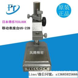 現貨原裝正品臺駿 tajun 4厘米 4020 磁浮靜音風扇 14w kde1204pkvx 歷史價格詳細信息