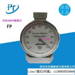 現貨 日本原裝正品 正品 第二代圓頭 BEAUTY BAR BM-2 24K 黃金美容棒 圓頭棒 6000轉/分 歷史價格詳細信息