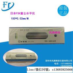日本原裝精密52mm52mm道軌，帶電機十字、帶Z軸滑臺 歷史價格詳細信息