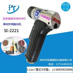 現貨 日本原裝正品 正品 第二代圓頭 BEAUTY BAR BM-2 24K 黃金美容棒 圓頭棒 6000轉/分 歷史價格詳細信息