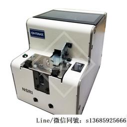 現貨.日本大武OHTAKE螺絲機NSRI-10 12 14 17 20 23 26 30自動機用原裝 歷史價格詳細信息