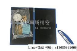 現貨正品日本CITIZEN西鐵城 IPD-B515 電子比測探針 歷史價格詳細信息