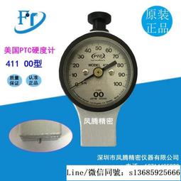 現貨美國原裝進口伊頓威格士VICKERS電磁閥線圈02-123993 歷史價格詳細信息