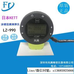 lz原創小風扇手機氣囊支架復古透明伸縮摺疊黏貼桌面懶人神器滴膠 歷史價格詳細信息