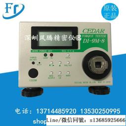 808--日本B號50錢--MS68 歷史價格詳細信息