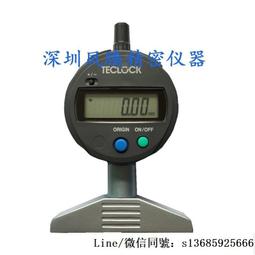 現貨.原裝正品日本得樂TECLOCK測試臺平臺表座US-22B 歷史價格詳細信息