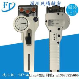 德國SCHMIDT施密特油性原子筆芯_迷你D1型黑色5入(#635M) 歷史價格詳細信息