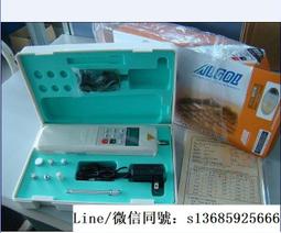 現貨.日本愛拓ATAGO（愛拓）PAL-pH，微量樣品pH計，平滑電極pH計， 歷史價格詳細信息