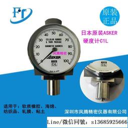 【現貨】日本 D-STYLIST 細口 手沖壺 電熱水壺 快煮壺 手沖 咖啡 溫度計 安全 0.6L KK-00539 歷史價格詳細信息