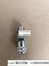 現貨金屬煤油打火機藍燈透明倉一鍵點火機甲系列男友禮品抽菸神器 歷史價格詳細信息