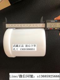 【現貨】新款750M無線路由器中繼器750M雙天線穿牆WIFI信號放大擴展器百兆 歷史價格詳細信息