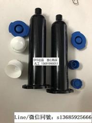 透明UV防靜電矽膠保護膜 單層亞克力保護膜可模切多規格底粘防刮 歷史價格詳細信息