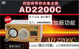 現貨.原裝巖下IEI雙螺紋塑料針頭PNC-21G-13 PNC-22G-13針長13MM針頭 歷史價格詳細信息