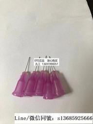 20#精密鋼管 25*3.5小口徑厚壁光亮管 20*3可退火 歷史價格詳細信息