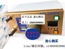 現貨.原裝巖下IEI雙螺紋塑料針頭PNC-21G-13 PNC-22G-13針長13MM針頭 歷史價格詳細信息