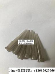 現貨 美國諾奧Now鋅片 吡 啶 甲 酸 鋅 Zinc Picolinate 成人補鋅 50mg 歷史價格詳細信息