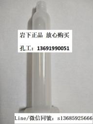 現貨.日式IEI巖下快速接頭外螺紋內螺紋接頭快插SHN-H4SM-T2SF-T2 歷史價格詳細信息