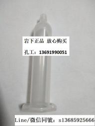 現貨.日式IEI巖下快速接頭外螺紋內螺紋接頭快插SHN-H4SM-T2SF-T2 歷史價格詳細信息