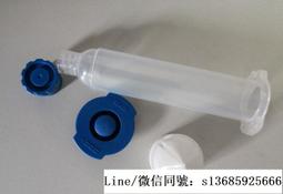 現貨原裝美的空調遙控器RN02SH1 幾乎全新功能全部功能 歷史價格詳細信息