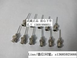 現貨????正品 巖琦 EYE JCR 12V100W10H G1 IR 紅外 ASM硅片分選機光源燈 歷史價格詳細信息