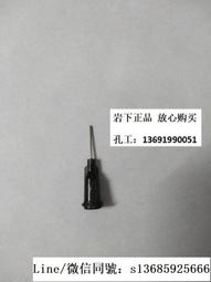 【現貨】雙頭下睫毛印章筆眼線液筆懶人神器防水防汗持久不暈染化妝師專用【米思商店】 歷史價格詳細信息