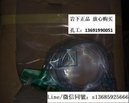 現貨.日式IEI巖下快速接頭外螺紋內螺紋接頭快插SHN-H4SM-T2SF-T2 歷史價格詳細信息