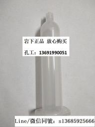 現貨.全新原裝日本奧普士OPTEX光電開關ZD-L09N，Z3D-L09N  Z3D-100N 歷史價格詳細信息