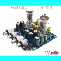 ✨8折下殺✨電競級磨砂 防眩光 晶霧貼 玻璃貼 保護貼 i7 i8 XR XS 11 Pro Max【滿300發貨】 歷史價格詳細信息