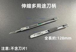 ★12/15快閃價★【享樂券】星享道酒店《星饗道國際自助餐》-平日晚餐或假日午晚餐單人吃到飽 歷史價格詳細信息