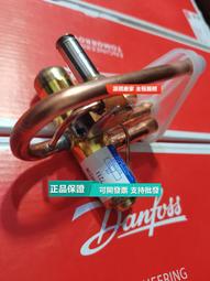 空氣能熱泵商用 超低溫空氣能冷暖機 北方地暖採暖-25度熱水機 歷史價格詳細信息