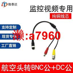 【可開發票】監視器 錄音筆 密錄器  隨身密錄器 錄音機 歷史價格詳細信息