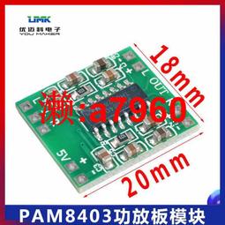 可開發票 微型佛珠小車床 打磨拋光切割車珠圓珠佛珠機 迷妳diy木工車床 歷史價格詳細信息