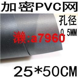 【可開發票】PVC磨砂全塑料麻將撲克牌旅行便攜防水迷你紙牌麻將麻雀紙牌 歷史價格詳細信息