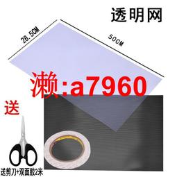 【可開發票】PVC磨砂全塑料麻將撲克牌旅行便攜防水迷你紙牌麻將麻雀紙牌 歷史價格詳細信息