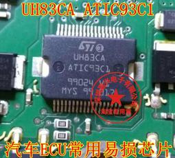 現貨開發票 專業電競 Linksys 雙頻 E9450 Mesh WiFi 6 路由器 AX5400 歷史價格詳細信息