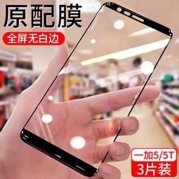 【可開發票】護眼儀眼部按摩儀熱敷眼罩緩解眼部疲勞眼保儀眼鼻艾灸 歷史價格詳細信息