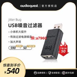 【AQ】USB 3.0 to SATA III 傳輸線 SSD可用 2.5吋HDD 適配線 (UASP) EC-061 歷史價格詳細信息
