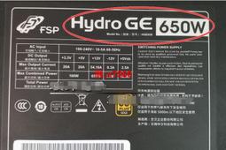 FSP 全漢 HGE650 黑爵士 II 650W 80 PLUS 金牌 全日系電容 電源供應器 歷史價格詳細信息