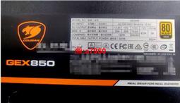 骨伽天吳T5波塞冬240/360一體式水冷散熱器ARGB水冷頭支持13代CPU 歷史價格詳細信息