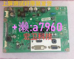 LG 32MB25VQ邏輯板HV320FHB-N00  6870C-0488A LC320DUE-VGM1 歷史價格詳細信息