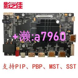 【可開發票】 K LED液晶電視背光燈條 用32寸42寸50寸55寸-65寸可剪燈珠led燈條 歷史價格詳細信息