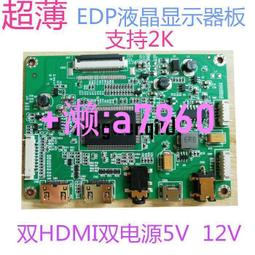 支持5V 充電頭DC 5.5 2.5mm母電源接口對USB-C公手機平板轉接頭 歷史價格詳細信息