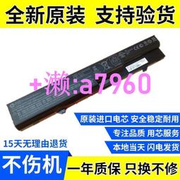 可開發票 【320雙】襪子男士短襪防臭短筒夏季薄款低幫淺口隱形船襪百搭 歷史價格詳細信息